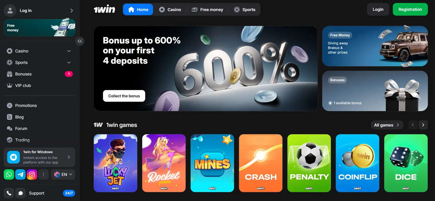 1win App: Download the App or Use the Mobile Version