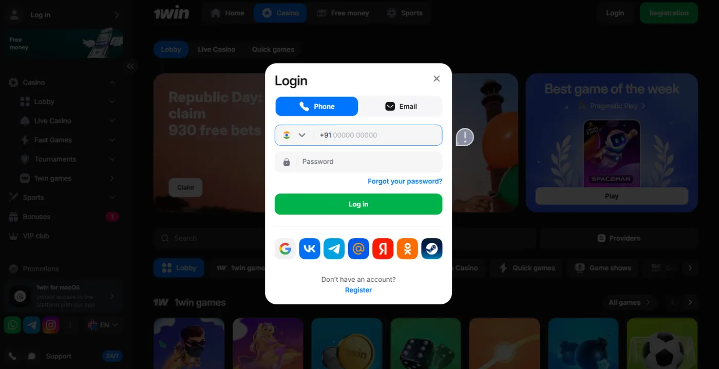 1Win Login – How to Sign in
