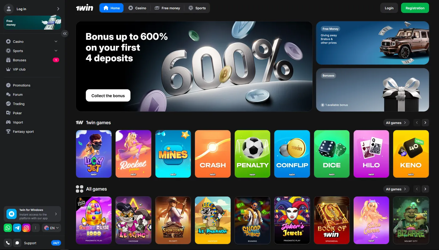 Main Features of 1Win Bet