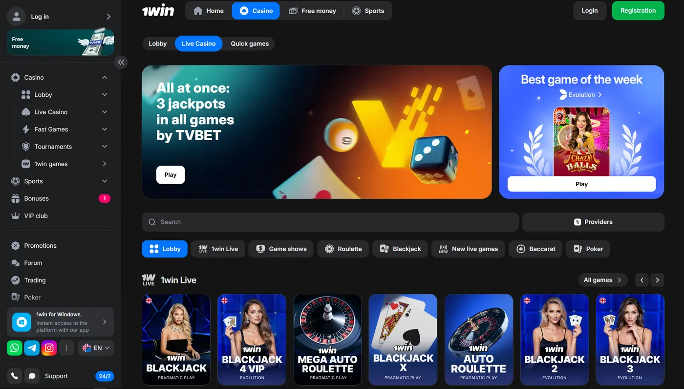 What to Expect From 1Win Live Casino Rooms