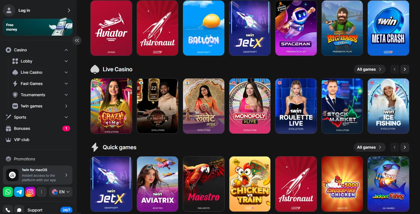 What Becomes Available After Logging in to 1Win